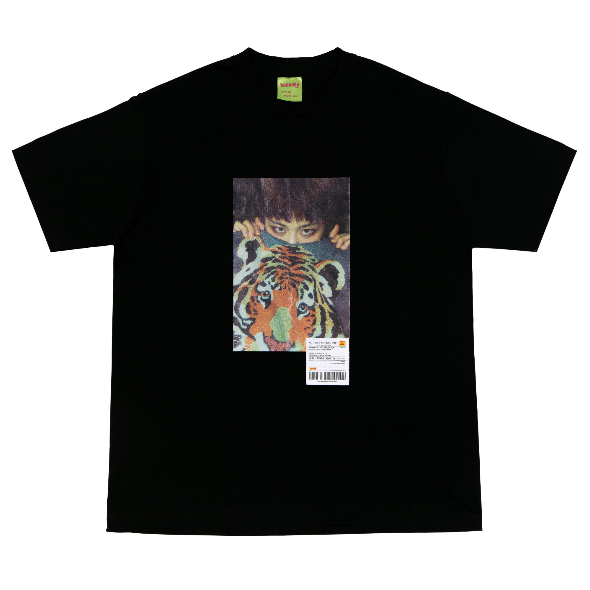 tiger with eyes t-shirt